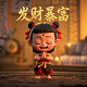 安全帽la标识